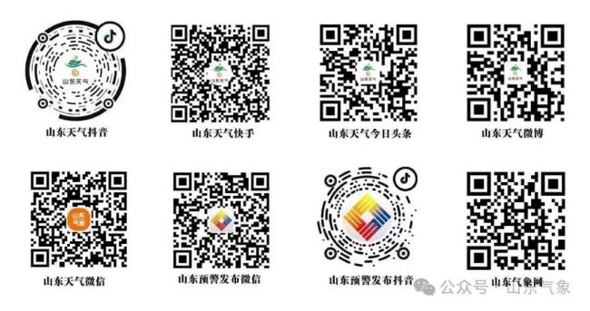 山东大范围降雨来了 部分地区有暴雨 持续时间长影响广